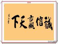 邳州杰之锐商贸有限公司