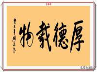 邳州杰之锐商贸有限公司
