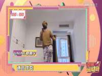 邳州杰之锐商贸有限公司