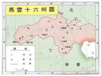 邳州杰之锐商贸有限公司