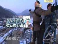 邳州杰之锐商贸有限公司