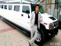 邳州杰之锐商贸有限公司