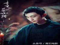 邳州杰之锐商贸有限公司