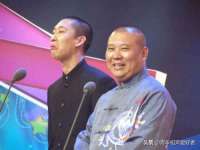 邳州杰之锐商贸有限公司