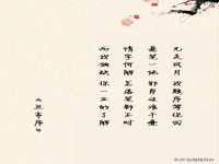 邳州杰之锐商贸有限公司
