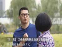 邳州杰之锐商贸有限公司