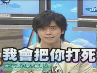 邳州杰之锐商贸有限公司