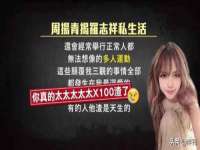 邳州杰之锐商贸有限公司