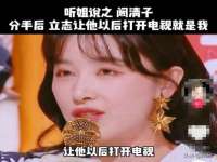 邳州杰之锐商贸有限公司