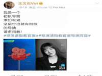 邳州杰之锐商贸有限公司