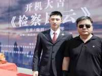邳州杰之锐商贸有限公司