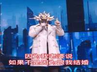 邳州杰之锐商贸有限公司