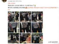 邳州杰之锐商贸有限公司