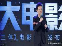 邳州杰之锐商贸有限公司