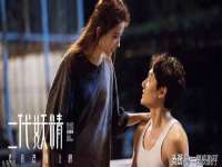 邳州杰之锐商贸有限公司