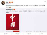 邳州杰之锐商贸有限公司