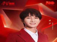 邳州杰之锐商贸有限公司