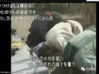 邳州杰之锐商贸有限公司