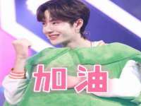 邳州杰之锐商贸有限公司
