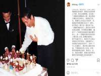 邳州杰之锐商贸有限公司