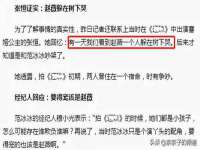 邳州杰之锐商贸有限公司