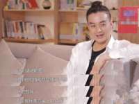 邳州杰之锐商贸有限公司