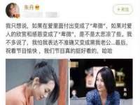 邳州杰之锐商贸有限公司