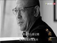 邳州杰之锐商贸有限公司