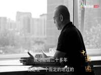 邳州杰之锐商贸有限公司