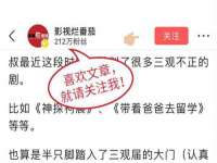 邳州杰之锐商贸有限公司