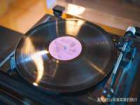 邳州杰之锐商贸有限公司