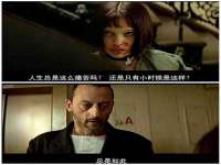 邳州杰之锐商贸有限公司