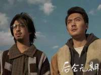 邳州杰之锐商贸有限公司