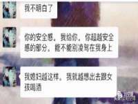 邳州杰之锐商贸有限公司