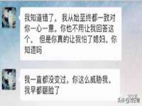邳州杰之锐商贸有限公司
