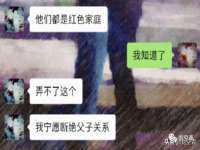 邳州杰之锐商贸有限公司