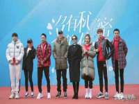 邳州杰之锐商贸有限公司