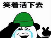 邳州杰之锐商贸有限公司