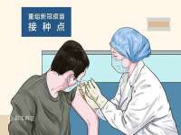 邳州杰之锐商贸有限公司