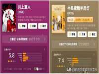邳州杰之锐商贸有限公司