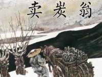 邳州杰之锐商贸有限公司