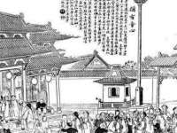 邳州杰之锐商贸有限公司