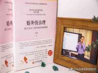 邳州杰之锐商贸有限公司