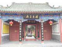 邳州杰之锐商贸有限公司
