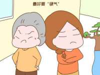 邳州杰之锐商贸有限公司
