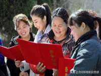 邳州杰之锐商贸有限公司