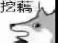邳州杰之锐商贸有限公司