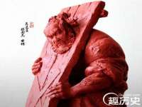 邳州杰之锐商贸有限公司