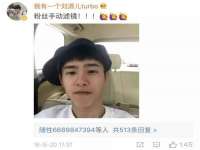 邳州杰之锐商贸有限公司