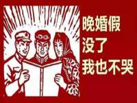邳州杰之锐商贸有限公司